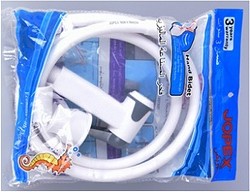 Bộ xịt 1 (đầu + dây + giá đỡ) Thái Lan - Hàng Cơ bản